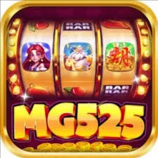 MG525 - Perang Taktis Persembunyian